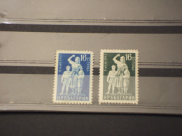 BULGARIA - 1953 GIORNATA DELLA DONNA  2 VALORI - NUOVO(+) - Unused Stamps