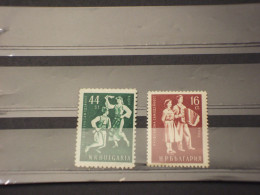 BULGARIA - 1953 FOLKLORE  2 VALORI - NUOVO(+) - Unused Stamps