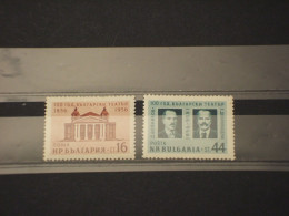 BULGARIA - 1956  TEATRO  2 VALORI - NUOVO(+) - Unused Stamps