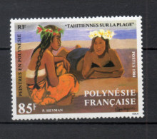 POLYNESIE  N°  226   NEUF SANS CHARNIERE COTE  3.50€    PEINTRE TABLEAUX ART - Neufs