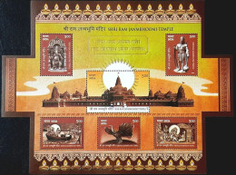 INDIA 2024 Shri Ram Janmabhoomi Mandir Temple MS 10nos. MINIATURE SHEET MNH - Ungebraucht