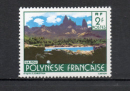 POLYNESIE  N°  252   NEUF SANS CHARNIERE COTE  0.20€   PAYSAGE - Neufs