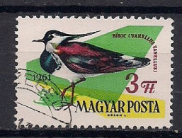 HONGRIE  N°  1485  OBLITERE - Used Stamps