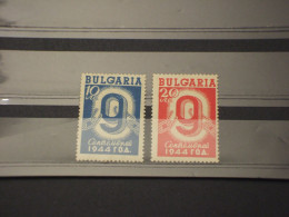 BULGARIA - 1944/5 LIBERAZIONE 2 VALORI - NUOVO(+) - Nuovi