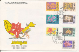 Malaysia Perak FDC 30-4-1979 Ipoh Complete Set Of 7 Flowers Definitive With Cachet - Malaysia (1964-...)