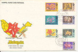 Malaysia Trengganu FDC 30-4-1979 Kuala Trengganu Complete Set Of 7 Flowers Definitive With Cachet - Malesia (1964-...)