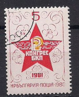 BULGARIE   N°   2598   OBLITERE - Usati