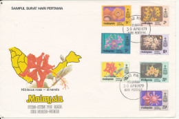 Malaysia Pulau Pinang FDC 30-4-1979 Complete Set Of 7 Flowers Definitive With Cachet - Malaysia (1964-...)