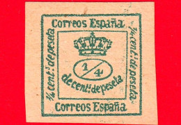 FILIPPINE - Usato - 1876 - Corona Reale - 1'4 De Céntimo De Peseta - Gebraucht