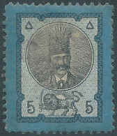 PERSIA PERSE IRAN,1879/1880,2nd Portrait Issue Of Nasser-eddin Shah Qajar,5kr Blue & Black,Mint,Scott:41-Value:450,00 - Iran