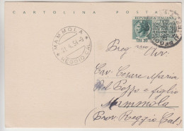 Cartolina Intero Postale Lire 20 Pro Erario Del 1954 Viaggiata 21/04 /1954 - Ganzsachen