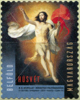 HUNGARY - 2023 - STAMP MNH ** - Easter - Ungebraucht