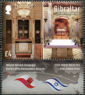 GIBRALTAR - 2022 - STAMP MNH ** - Religious Edifices - Gibraltar