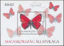 HUNGARY - 2011 - SOUVENIR SHEET MNH ** - Large Copper (Lycaena Dispar) - Unused Stamps