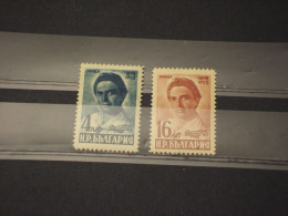 BULGARIA - 1948 G. SMIRNENSKI  2 VALORI - NUOVO(+) - Ongebruikt