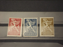 BULGARIA - 1946 REFERENDUM 3 VALORI - NUOVO(+) - Unused Stamps