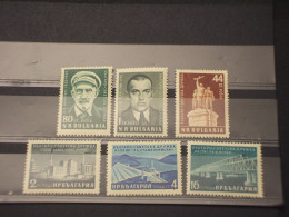 BULGARIA - 1955 AMICIZIA 6 VALORI - NUOVO(+) - Unused Stamps