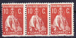 STAMPS-PORTUGAL-UNUSED-2-MNH**1.MH*SEE-SCAN - Nuevos