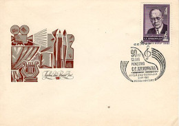 USSR (RUSSIA) 1981: COMPOSER PROKOFIEV On FDC - Registered Shipping! - Cartas & Documentos