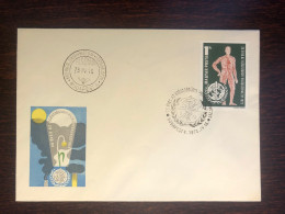 HUNGARY FDC COVER 1973 YEAR CARDIOLOGY VASCULAR HEALTH MEDICINE STAMPS - FDC