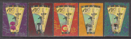 2006 Singapore Chinese Chamber Of Commerce Fans Complete Set Of 5 MNH - Singapore (1959-...)