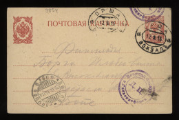 Russia 1915 3k Red Stationery Card To Finland__(9854) - Enteros Postales