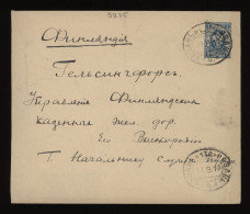 Russia 1910 7k Stationery Envelope To Finland__(9875) - Enteros Postales