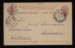 Russia 1898 4k Red Stationery Card To Switzerland__(9825) - Ganzsachen