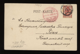 Russia 1903 3k Red Postcard__(9833) - Brieven En Documenten