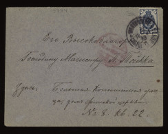 Russia 1901 7k Blue Cover__(9884) - Covers & Documents