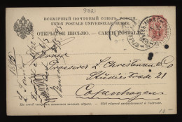 Russia 1895 4k Red Stationery Card To Denmark__(9821) - Stamped Stationery