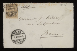 Switzerland 1880 Bern Letter Front__(10141) - Covers & Documents