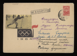 USSR 1964 Olympic Thematic Cover__(10295) - Briefe U. Dokumente