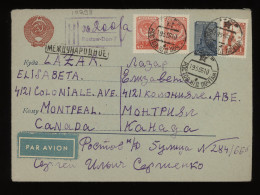 USSR 1956 Rostow Air Mail Cover__(10298) - Lettres & Documents