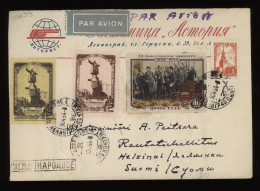 USSR 1954 Air Mail Cover To Finland__(10299) - Lettres & Documents