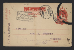 Turkey 1918 Stamboul Stationery Card To Sweden__(9559) - Entiers Postaux