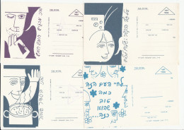 4 Diff 1973 Israel Illus MILITARY SERVICE CARDS Incl CARTOONS Forces Mail Cover Zahal Postcard - Franchise Militaire