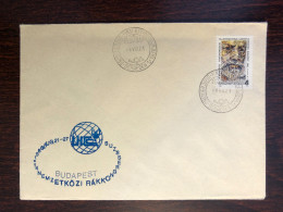 HUNGARY FDC COVER 1986 YEAR DOCTOR KAPOSI CANCER ONCOLOGY HEALTH MEDICINE STAMPS - FDC