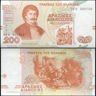 Greece 200 Drachmai. 02.09.1996 Unc. Banknote Cat# P.204a - Griechenland