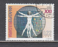 Bulgaria 2001 - The New Millennium, Mi-Nr. 4502, Used - Gebruikt