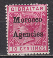 Timbre Neuf** Du Maroc Anglais De 1898 N°2 MNH - Uffici In Marocco / Tangeri (…-1958)