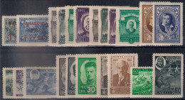 Russia 1944, Selection, MNH OG - Unused Stamps