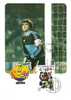 SPAIN. MAXICARD FRIST DAY. SOCCER WORLD CUP. ESPAÑA'82. ARCONADA - Cartoline Maximum