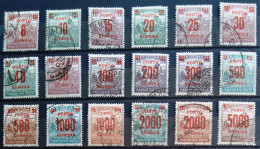 HONGRIE                       TAXE 71/88                      OBLITERE - Postage Due