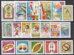 2006 Tunisia Collection Of 18 Different MNH - Tunisia