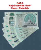 Egypt - 2024 - X5 - Replacement "100" - Polymer - 20 EGP - Pick-W82 - Sign - Abdullah - UNC - Egitto
