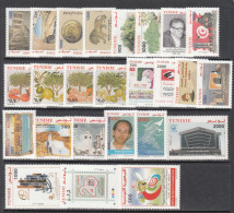 2017 Tunisia Collection Of 25 Different MNH - Tunisia