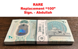 Egypt - 2024 - X100 - Replacement "100" - Polymer - 20 EGP - Pick-W82 - Sign - Abdullah - UNC - Egypte