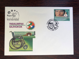 HUNGARY FDC COVER 2006 YEAR PARALYMPIC DISABLED SPORTS HEALTH MEDICINE STAMPS - FDC