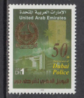 2006 United Arab Emirates Dubai Police GOLD Complete Set Of 1 MNH - Emiratos Árabes Unidos